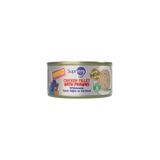 Supreme Cat Purrfect Tavuk Göğsü ve Karidesli Kedi Konservesi, 70 gr
