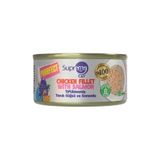 Supreme Cat Purrfect Tiftiklenmiş Tavuk Göğsü ve Somonlu 70 gr Yetişkin Kedi Konservesi