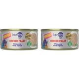 Supreme Cat Purrfect Tiftiklenmiş Tavuk Göğüslü Konserve Kedi Maması 70 gr (2 paketi)