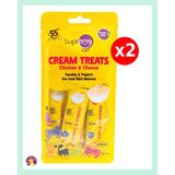 Supreme Cat Tavuklu ve Peynirli Sıvı Kedi Ödül Maması 4 x 14 gr (2 Paket)