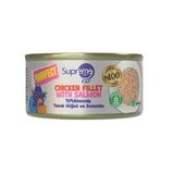 Supreme Cat Tiftiklenmiş Tavuk Göğüsü ve Somonlu Yetişkin Konserve Kedi Maması 70GR