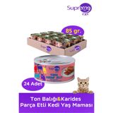 Supreme Cat Ton Balığı & Karides Parça Etli Konserve Kedi Yaş Maması, 85 gr, 24'lü Set