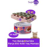 Supreme Cat Ton Balığı & Karides Parça Etli Konserve Kedi Yaş Maması 85 gr