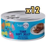 Supreme Cat Ton Balıklı Yaş 12x85 gr Kedi Mama
