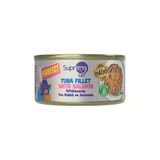 Supreme Kedi Yaş Mama Tiftik. Ton Balık, Somon 70G