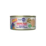 Supreme Kedi Yaş Maması Tiftik. Tavukl, Somon 70 G