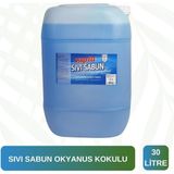 Supta Sıvı Sabun Okyanus Ferahlığı 30 Litre - 1
