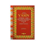 Sure-i Yasin - kollektif