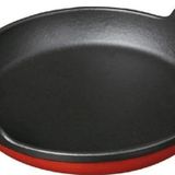 Sürel Döküm Sahan Tava - 16cm