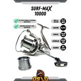 Surf Max 10000 Surf Olta Makinesi (Yedek Kafalı)
