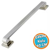 Sürgülü Kapı Çekme Kolu Tutma Kulpu Kulbu Çelik Dış Kapı Tutamağı Kol Saten 60 Cm