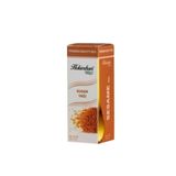 Susam Yağı 20 Ml 12 Adet (1 Koli)