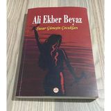 Susar Güneşin Çocukları - İmzalı - (Sahafiye Kitap)