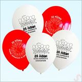 SüSLe Bebek ve Parti 23 Nisan Baskılı 30cm Balon - 8 Adet Kırmızı