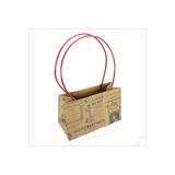 SüSLe Bebek ve Parti Gazete Baskılı Kraft Karton Hediye Çantası 22×14×11 cm – Kraft
