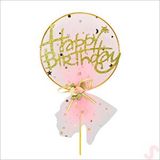 SüSLe Bebek ve Parti Happy Birthday Tüllü Metal Pasta SüSü, 21cm x 11cm - Pembe