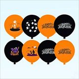 SüSLe Bebek ve Parti Happy Halloween Cadılar Bayramı Balon, 30cm X 8 Adet Çok Renkli