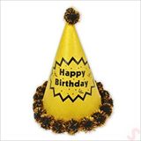 SüSLe Bebek ve Parti Ponponlu Happy Birthday Şapka, 20cm X 1 Adet - Altın