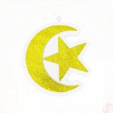 SüSLe Bebek ve Parti Ramazan Ay Yıldız Strafor Süs, 24cm X 22cm - Altın Çok Renkli