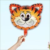 SüSLe Bebek ve Parti Safari Sevimli Hayvanlar Folyo Balon, 45 Cm - Kaplan