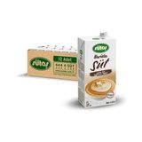 Sütaş Barista Süt (12 Adet) 1 L