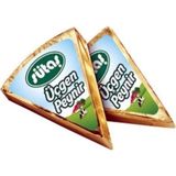 Sütaş Kahvaltılık Piknik Üçgen Peynir 160X12,50 Gram - 12,5 gr