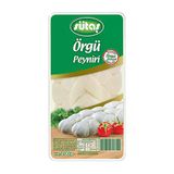 Sütaş Örgü Peyniri Sütaş Örgü Peyniri 200 g