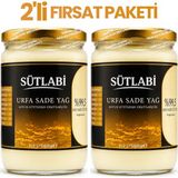 Sütlabi Sade Yağ (Ghee) | %99,5 Saf Koyun Sütü Yağı - Renklendiricisiz, Katkısız, Laktozsuz, Kazeinsiz Saf Altın Yağ 580 gr