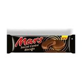 Sütlü Çikolata Kaplı Karamel Dolgulu Kakaolu Bisküvi Secret Centre Biscuits 132 gr