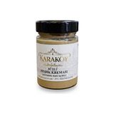 Sütlü Fındık Kreması %45 Fındık Oranlı Parçacıklı 340G – Yoğun Kıvam Kahvaltılık Sürülebilir Cam Kavanoz - 340 gr