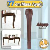Sütun Masa Dresuar Ayağı 77 Cm Plastik Ayak Ahşap Desenli Mutfak Yemek Masası Mobilya Ayakları