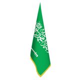 Suudi Arabistan Bayrağı -Ofis-Makam-Toplantı Odaları - Saçaklı Makam Bayrağı