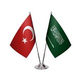 Suudi Arabistan İkili Masa Bayrağı
