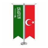 Suudi Arabistan Krallığı Bayrağı ve Türkiye - Kırlangıç - Saten T direk 2li Masa Bayrağı