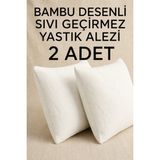 Suvay Bambu Desenli Sıvı Geçirmez Yastık Alezi 2 Adet Fermuarlı 50X70 cm Yastık Kılıfı - 50 x 70 cm - Beyaz