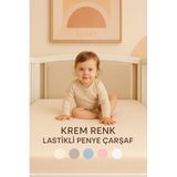 SUVAY%100 Pamuklu Bebek Lastikli Çarşaf - Penye Kumaş - Park Yatak | 60X120 | 70X110 | 70X120 | 70X130 | 70X140 | Krem | Beyaz | Gri | Pembe | Mavi (Krem)