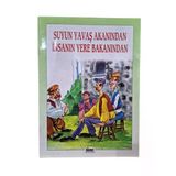 Suyun Yavaş Akanından İnsanın Yere Bakanından (İkinci El)