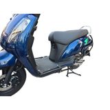 Suzukı Address 125 Koruma Demiri