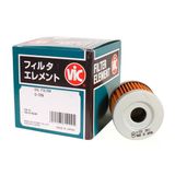 Suzuki An 125 Yağ Filtresi Vic Japon Üretimi M00117