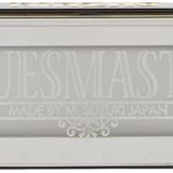 Suzuki Bluesmaster Harmonica in A