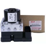 Suzuki Grand Vitara 2.0 2006-2008 Abs Beyni