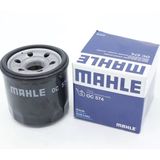 Suzukı Gsf 600 Bandit Mahle Yağ Filtre Obmh