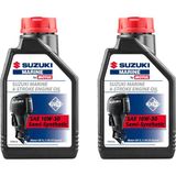 Suzuki Marine 4t 10W-30 1 Lt Tekne Motor Yağı 2 adet