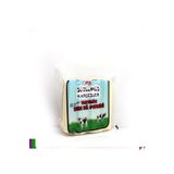 Süzülmüş Kardeşler Taze Dil Peyniri 400gr