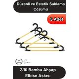 Svein #askı 3'lü Bambu Ahşap Elbise Askısı Yetişkin Doğal Ahşap Kaymaz Dayanıklı Kıyafet Askılığı Gömlek Ceket Pantolon Elbise Dolap Düzenleyici Askı Seti - Çok Renkli