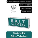 Svein Işıklı Düz Çift Yönlü Acil Çıkış Exit Tabelası Şarjlı Yönlendirme Parlayan Armatür Uyarı Levhası - diğer - 1 Adet