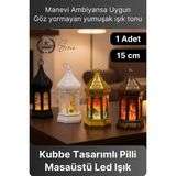 Svein #lamba LED Işıklı Dekoratif Asılabilir Plastik Fener Ambiyans Aydınlatma Kubbe Tasarım 15 cm Pilli - 1 - 10 W - Amber