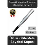 Svein Özel Üretim Dayanıklı Malzeme Kırılmaz Mükemmel Kavrayış Metal Gri 61 Cm Baseboll Beyzbol Sopası