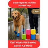 Svein #patibandaj Esnek Yara Koruyucu Bakım Su Geçirmez Kendinden Yapışkanlı Kedi Köpek Pati Bandajı Veteriner Sargı Bandı Elastik Tüy Yapışmayan Ilk Yardım Koruyucu Bandaj 4.5 Metre