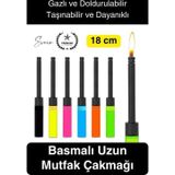 Svein Premium 18 cm Basmalı Uzun Mutfak Çakmağı Gazlı Doldurulabilir Mum Mangal Kamp İçin Normal Alev
